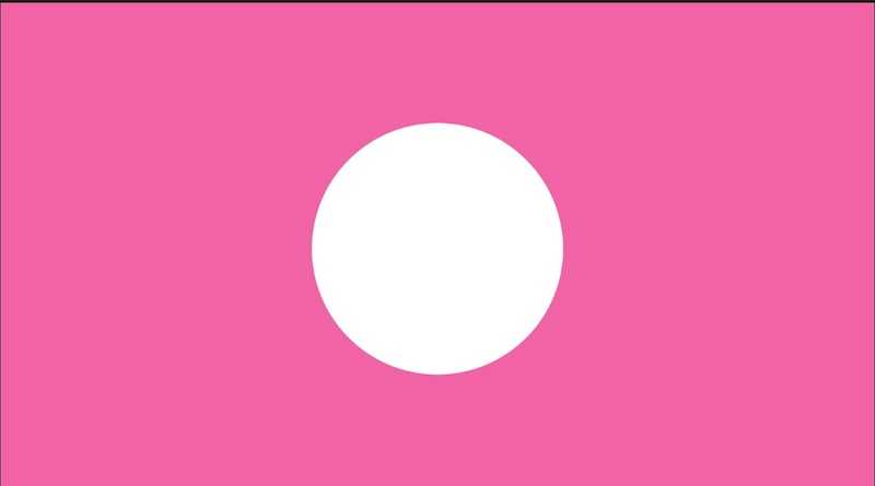 "Growing Circle" code example